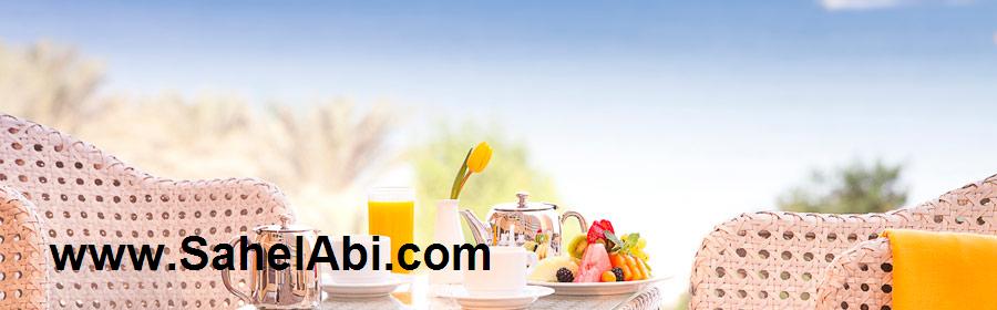 تور دبی هتل جی-ا اوشن - آژانس مسافرتی و هواپیمایی آفتاب ساحل آبی
